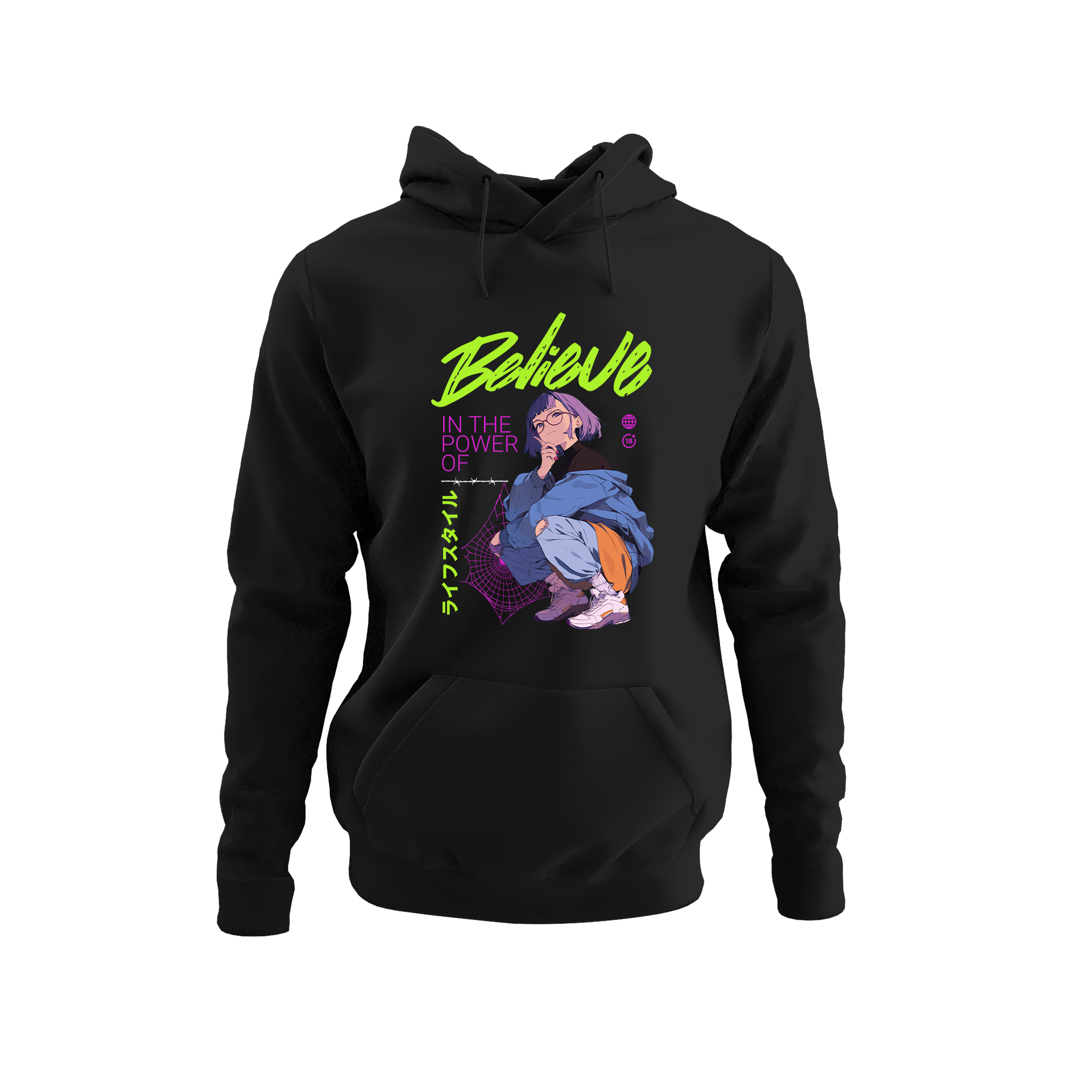 Alfaq Believe Hoodie